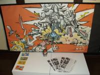 tengu picture card theatre in tatami size, postcard size, and as one sheet "take one - free!"