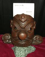 Tengu roof tile by Mr Moriyama