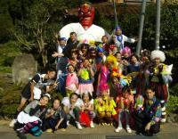 Cast with Osugi Tengu!