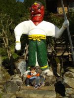 Gart IV and new painted Osugi Tengu