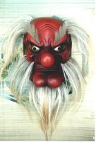 Highlight for Album: Various Tengu Images
