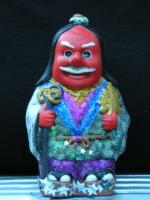 Glitter Tengu By Madame Groobs
