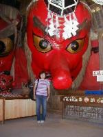 big tengu!