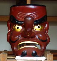 daijingu tengu