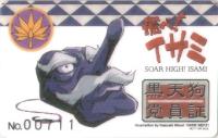 a tengu ticket