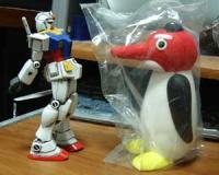 Penguin tengu